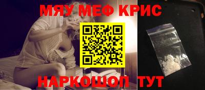 хмурый Моздок