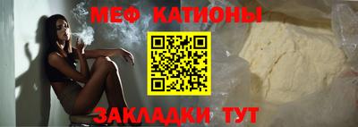 хмурый Моздок