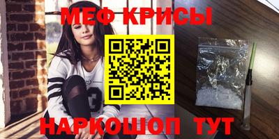 каннабис Малоярославец