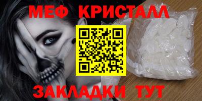 хмурый Моздок