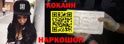 каннабис Малоярославец