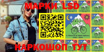 2c-b Мариинск