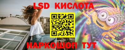 кокс Малгобек