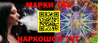 2c-b Мариинск