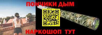 ешки Можайск