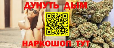 2c-b Мариинск