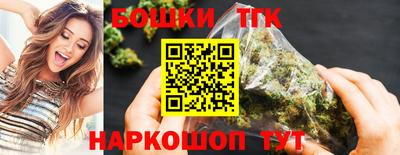 хмурый Моздок