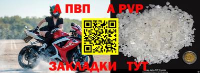 хмурый Моздок