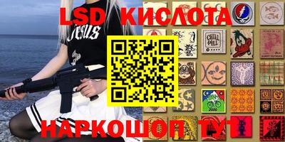 кокс Малгобек
