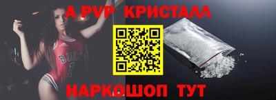 кокс Малгобек