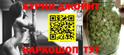 ешки Можайск