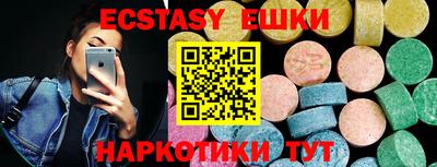 хмурый Моздок