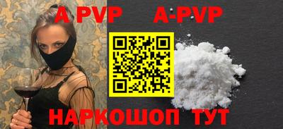 бутират Можга