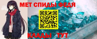 кокс Малгобек