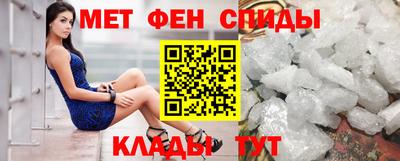 2c-b Мариинск