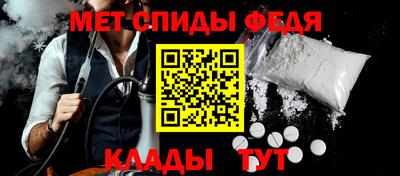 хмурый Моздок