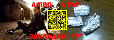 каннабис Малоярославец