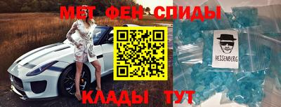 каннабис Малоярославец