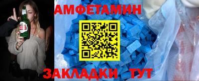 кокс Малгобек