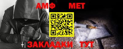 бутират Можга