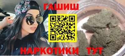 хмурый Моздок