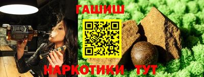 ешки Можайск