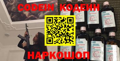 каннабис Малоярославец