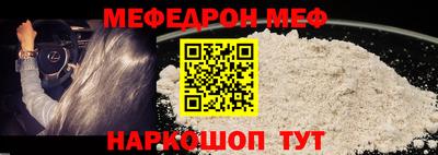 хмурый Моздок